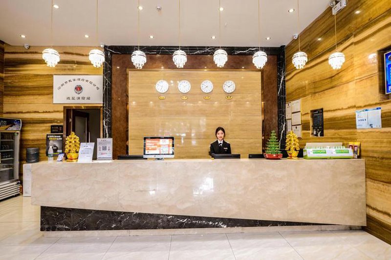 深圳酒店官网